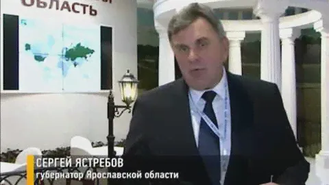 В аэропорту «Туношна» появится современный грузовой терминал