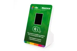 Терминал оплаты СБП Mertech с NFC Green