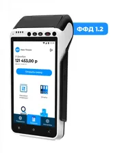 Смарт-терминал aQsi-5Ф (Без ФН, с ФФД 1.2, без эквайринга)