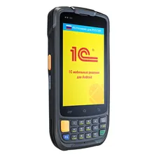 Терминал Urovo i6200