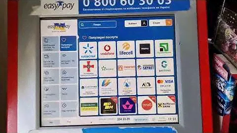 поповнення NeoNet через термінал EasyPay
