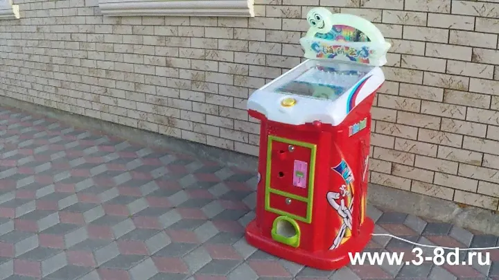 Детский игровой автомат "Волшебный шарик"