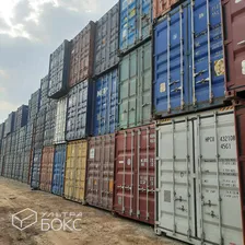 Терминал «Островцы» морской контейнер б/у 20 и 40 футов (новые)