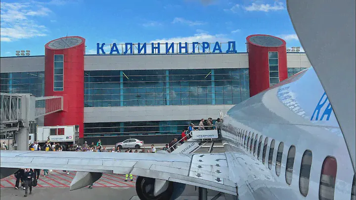 Калининград. Зеленоградск. Полет в Москву. Аэропорт Храброво. Как добраться из Шереметьево до метро?