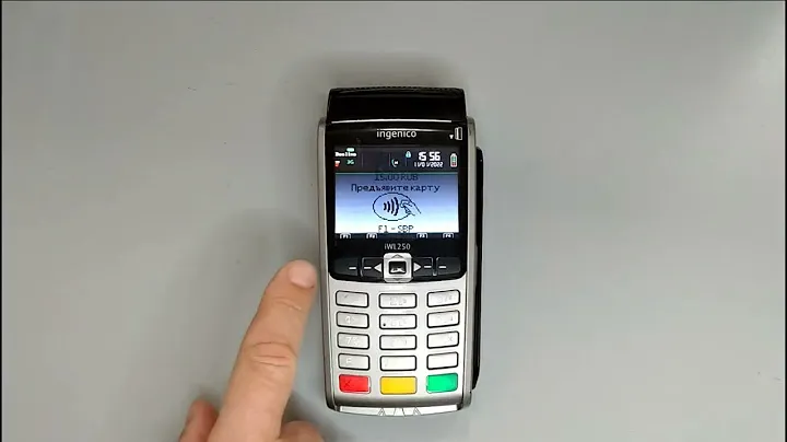 QRing на терминале Ingenico. Экономь с куарингом. (Оплата по QR-коду)