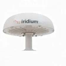 Спутниковый терминал Iridium Pilot 20 m