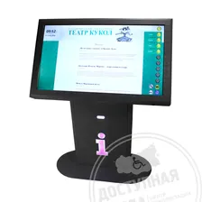 Терминал информационный «Tactile-VERT-1(43)D», горизонтальный, с тактильным управлением, со стандартным ПО, с индукционной системой, с ИБП, М4