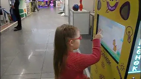 Пристенный терминал Игрёнок Side диагональ экрана 21.5"