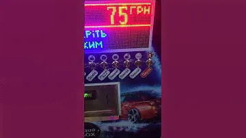 МСО пульты управления Центральные терминалы для моек самообслуживания Строительство моек Продажа