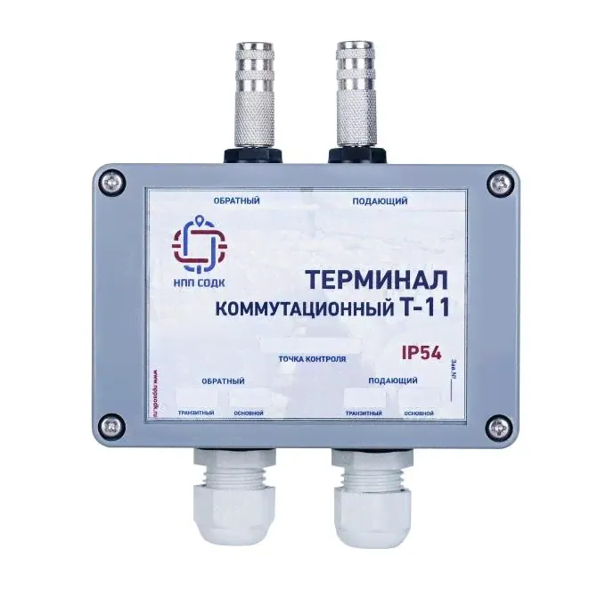 Терминал коммутационный концевой измерительный "Т-11" IP54 в Москве