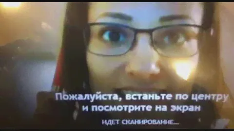 Как работает первый в России банкомат с биометрией?
