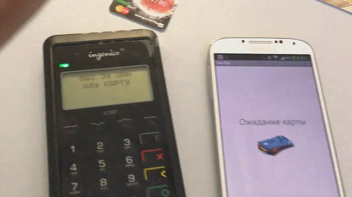 Ingenico iCMP. Банкомсвязь, Киев