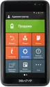 POS система Эвотор 7.3 Смарт-терминал без ФН (ST730-5030) (ЕГАИС/ФГИС)