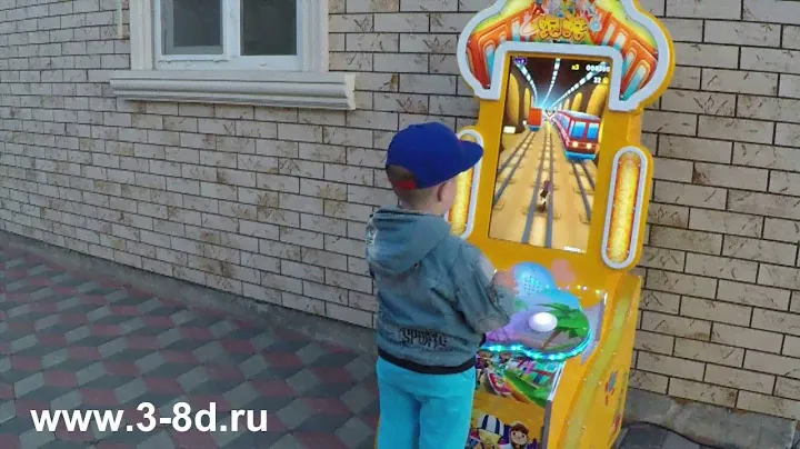 Детский игровой автомат