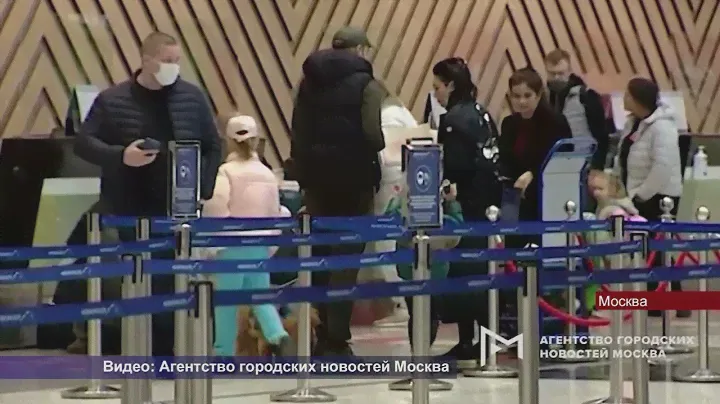 11032022 В аэропорту Шереметьево в Москве закрыли терминал D, откуда вылетали самолёты в Оренбург