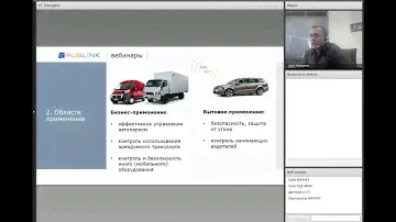 NAVIXY VT-10 GPS Автомобильный терминал слежения