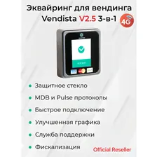 Терминал безналичной оплаты для вендинга Vendista 2.5V
