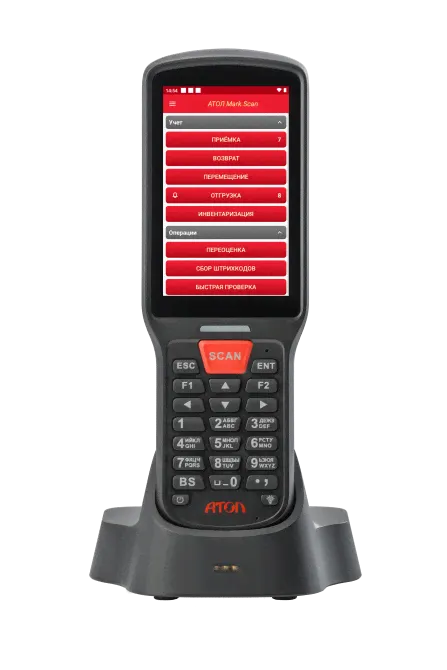Терминал сбора данных АТОЛ Smart.Lite базовый-0