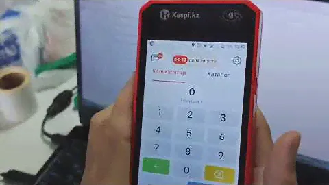 Как подключить POS терминал к офлайн кассе