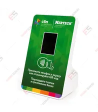 Терминал оплаты СБП Mertech с NFC
