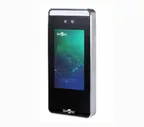 Терминал доступа SMARTEC ST-FR041