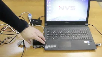 NVS-RTK Terminal Firmware Upgrade