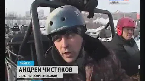 Терминал-Моторс: Биатлон по  автомобильному!