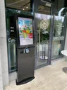 Терминал оплаты Теремок