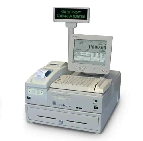POS терминал Штрих-Мастер v.3.1