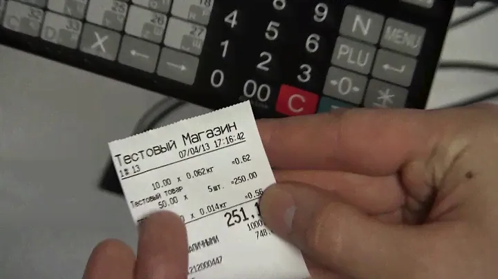 Весы Масса К ВПМ 15 2 Т1