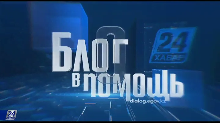 Кто обязан использовать POS-терминалы?