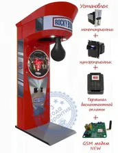Силомер боксер RockyBoxer III + терминал бесконтактной оплаты+ монетоприемник+купюроприемник+ Gsm модуль id#53669