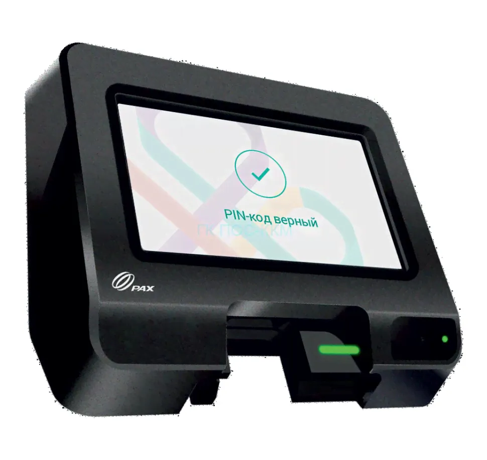Вендинговый терминал PAX IM20