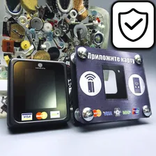 Терминал Vendista Pulse для бесконтактной оплаты картой, со стеклом дополнительной защиты