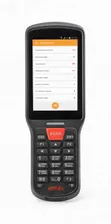 Мобильный терминал Атол Smart Lite