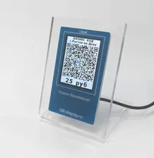 Дисплей QR кодов для системы быстрых платежей СБП, i.kod, дешевый терминал эквайринга