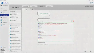 Получение мусора вместо байт по RS485 ARDUINO + GalileoSky