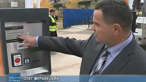 Теперь за стоянку автомобиля больше 15 минут придется платить: на территории аэропорта «Якутск»