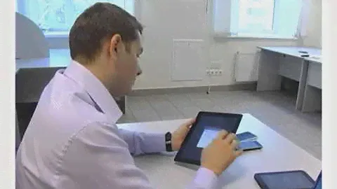 Мобильный терминал