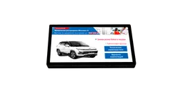 Информационный терминал SST 21,5" PC