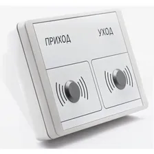 Терминал Sigur E100