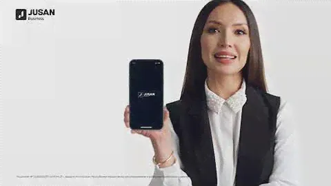 Как подключить POS-терминал в приложении Jusan Business?