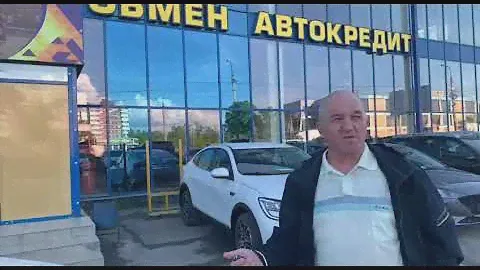 Впечатление о салоне Терминал Авто