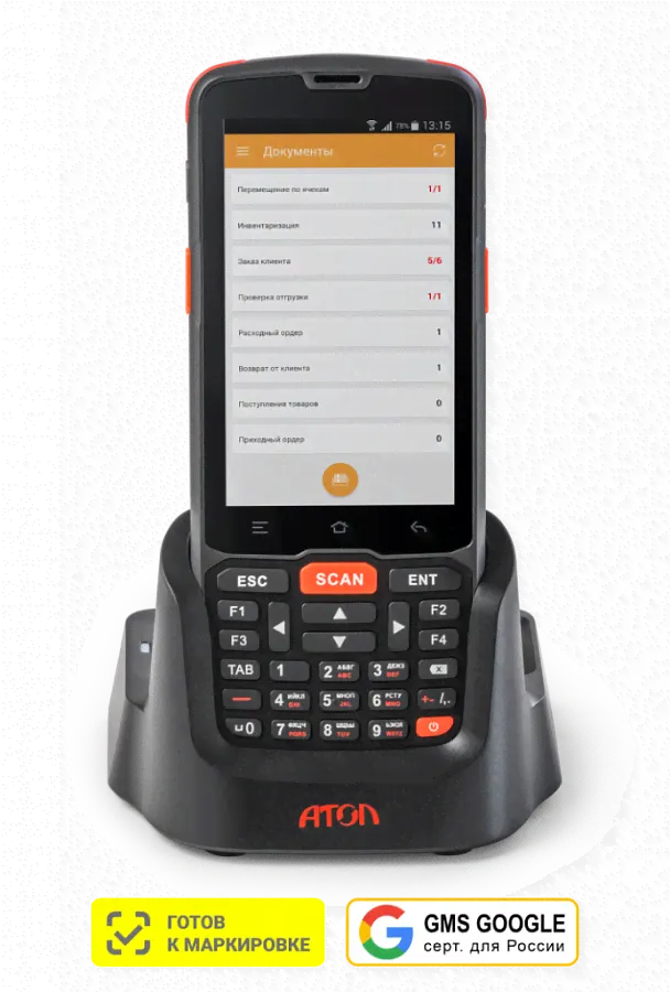 АТОЛ Smart.Slim Plus - Терминал сбора данных