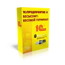 Программный комплекс "ВесыСофт: Весовой Терминал" с функцией определения нагрузок на оси